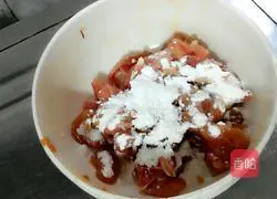 Illustration of how to make pineapple chicken slices 4