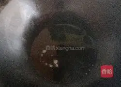 Pepper and salt Illustration of how to make shrimp 4