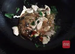 Illustration of how to make fried pork slices with kelp 3