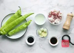 Illustration of how to make fried and stuffed green peppers 1