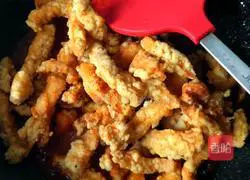 Illustration of how to make sweet and sour chicken breast 11