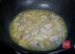 Illustration of how to make braised chicken wings with lotus root and strips in sour soup 9