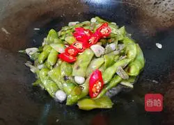 Illustration of how to cook olive beans 11