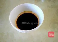 Illustration of how to make grilled eggplant 6