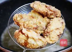 Honey Butter Fried Chicken Wings Recipe Illustration 19