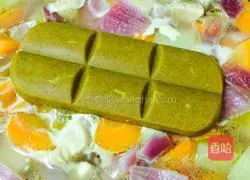 Illustration of how to make curry chicken 7