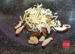 Illustration of how to make fried duck hearts with pickled vegetables 4