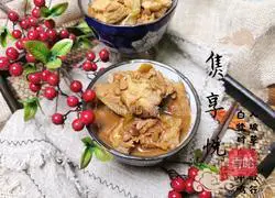 Grandma’s old-flavor braised beef with bean paste, illustration 15