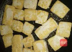 Illustration of how to make pan-fried tofu 5