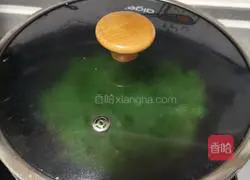 Illustration of how to make stir-fried cowpeas and meat 11