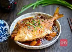 Braised Pomfret Recipe Illustration 10