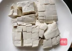 Illustration of how to make steamed tofu with shrimp and tomato 1