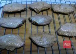 Illustration of how to make grilled chicken wings 5