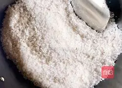 Salt Baked Chicken (Wok Version) Recipe Illustration 5