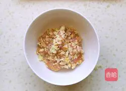 Illustration of how to make winter melon stuffed with oily beans and stuffed meat 5