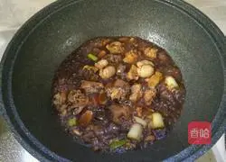 Three Cups of Chicken Recipe 9