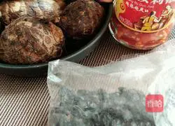 Illustration of how to make steamed taro with chopped pepper 1 