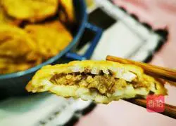 Illustration of how to make fried lotus root 18