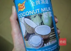 Illustration of how to make curry chicken legs 2