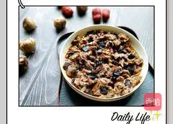 Steamed beef with black garlic Illustration of how to do it 6