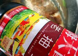  Braised Tilapia Recipe Illustration 9