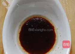 # Steamed Vegetables# Oily yam recipe 6