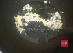 Illustration of how to make fried duck legs with pepper 3