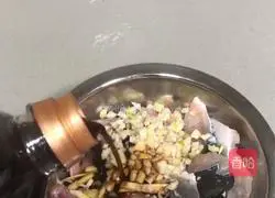 # steamed vegetables# Black eel in black bean sauce recipe illustration 3