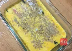 Illustration of how to make pine flower steamed eggs 5