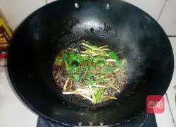 Illustration of how to make steamed tilapia 7