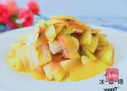 Illustration of how to make watermelon rind and fried meat 1