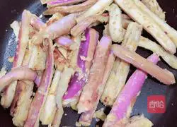 Illustration of how to braised eggplant with tofu 15