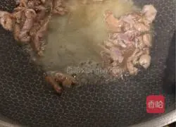 Illustration of how to make cucumber and fried meat 10