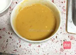 Illustration of how to make golden fried chicken wings 2