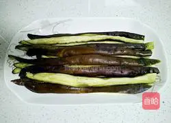 Illustration of how to cook eggplant in oil 5