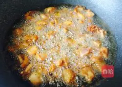 Illustration of how to make spicy chicken 2