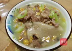 Illustration of how to make taro and potato love 12