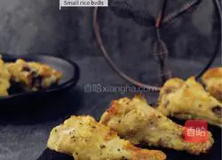 Illustration of how to make grilled fins with cheese 12