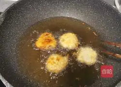 Illustration of how to make Chicken McNuggets 19