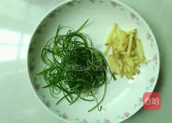 Illustration of how to make steamed pomfret 1