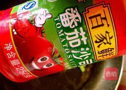 Braised Tilapia Recipe Illustration 5