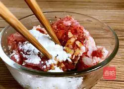 Lantern Eggplant Recipe Illustration 2