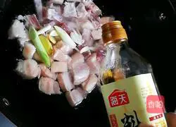 Honey Braised Pork Recipe Illustration 3