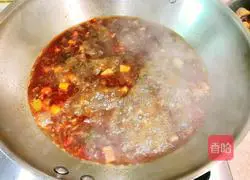 Illustration of how to make boiled yellow pepper dices 14