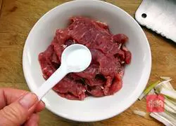 Sesame Steak Recipe Illustration 5