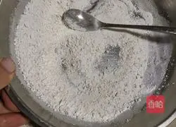 Crispy fried chicken legs Illustration of how to do it 7