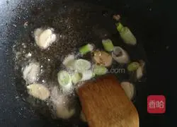 Illustration of how to make pickled fish head 4