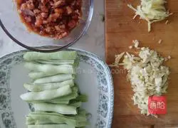Illustration of how to make stir-fried green beans 1