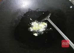 Illustration of Stir-fried Kidney 7