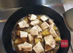 Illustration of braised winter melon 6